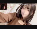 【みーたん】#Visage すごく怖いと噂のホラーゲームプレイしてみる！ Part2。2023年7月30日