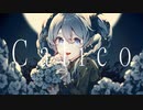 Calico / 初音ミク