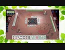 【雀魂】ひびの麻雀2023　part216【玉の間・雀豪1】
