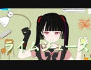 ライムジュース / 鏡音リン