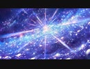 「君に捧ぐ宇宙」for IA