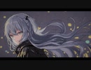 きままにsave / 可不