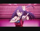 Donald Trumpにアイドル (TV Size)を歌わせてみた