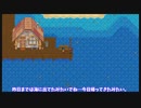 小夜と薬研のベジタブル飢饉対策【2】