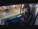 曖昧に愛してる／初音ミク