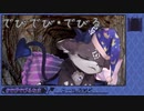 VTuberくしゃみまとめ Part206