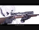 【UTAU音源配布】Billie Jean?/21 Clown【詩穏】