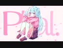 Phal./Melary feat.初音ミク