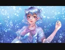 ソリチュード／小春六花