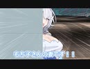 【VOICEVOX2周年文化祭】もち子さんvsメカもち子さん