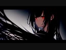 毒蛾 feat.可不