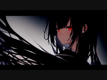 毒蛾 feat.可不