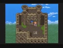【SFC実況】初見でわくわく「ドラクエⅥ」【その７】