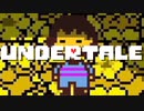 みんなへあいさつ｜UNDERTALE part23