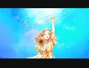 夏の花びら / 蓮々 feat. 可不