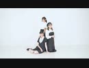 【あめたやじょな】恋愛裁判 踊ってみた！