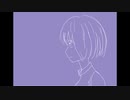 無駄死にじゃなくて / りんご多様体 feat. 初音ミク