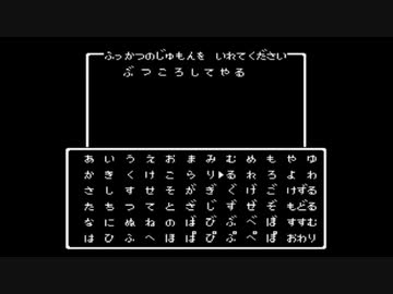 ゆかりさんはゲームがお好き＃４　ELDEN RING編その３