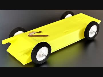 イエローサブマリン　1/144　VA-3-C 改 ファイター　ジャンク ビートルズ Yellow Submarine/ イエローサブマリン スタジオ