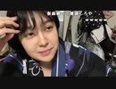 【ねむこ】にゅーん。2023年7月28日