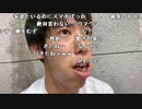 【うまごん】新橋のお祭りに来た。2023年7月28日