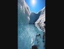 水