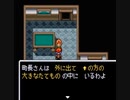 耳コピ・チップチューン スラップスティック ロココ町BGM 3パターン