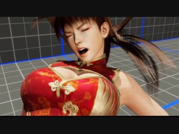 [DOA6]レイファン　セクシーチャイナ　リョナ