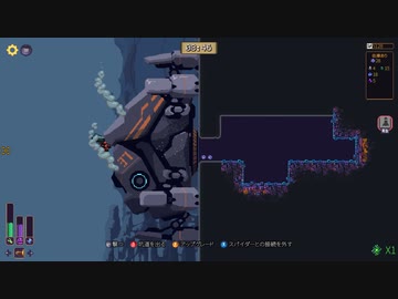 【無編集】WallWorld_ver1.10_バグあり_ノーマルRTA_53分23秒