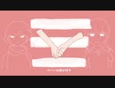 １００年生きても。/花隈千冬