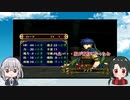 刀剣男士たちが蒼炎の勇者になる_21-1