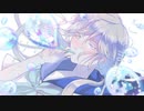【オリジナル】このまま夏に溶けたなら、僕は何になるのだろう【初音ミク】