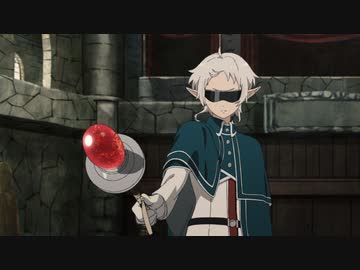 無職転生Ⅱ ～異世界行ったら本気だす～　第5話　ラノア魔法大学