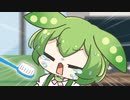 歯磨きイヤイヤずんだもん