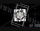 草 / 刻城遥 feat.鏡音リン (‐105)