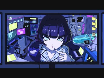 さよならボイジャー / seiza feat.初音ミク