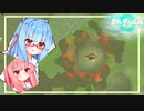 ようやく地底探索を開始する葵ちゃん【ティアキン実況Part11 VOICEROID実況】