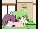 夏休みでのんびりしてるきりたんを発見したずんだもん