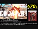 第15回みんなで決めるゲーム音楽ベスト100(+900) Part.22