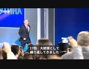 「NATOは我々をだました」　プーチン氏、恒例の年末記者会見でぶち切れ