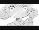 生きてるふり/初音ミク