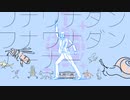 RANDOM MENU DIZZY feat. 初音ミク