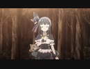 幻日のヨハネ -SUNSHINE in the MIRROR-の終わり方をアマゾンズっぽくしてみた #05