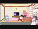 動画作り3周年お疲れ様会【序章:ごあいさつ】