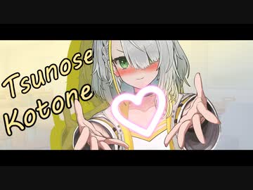 まちこがれるかのじょ【VOICEROID劇場】