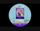 【譜面確認用】 隠密あんみつDX MASTER 【maimaiでらっくす外部出力】