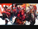 NishikiE of Oni 爾詩鬼絵 : Rampage of Myriad 万鬼夜行 No. 1 (Shard From Chaos Vol. 1)