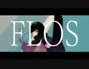 flos / Tomio Remix