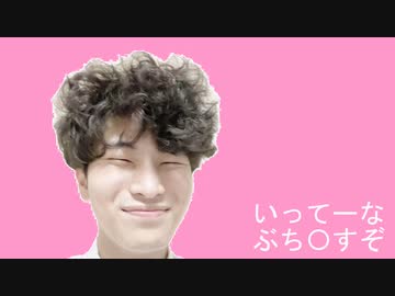 タンスの角に小指【初音ミク】