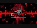 ピエロ／小鳥遊天 feat.flower&初音ミク